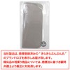 [Sparkling Plump Round] Glasses Case, Leather, Slim, Eyeglass Case, Sunglasses