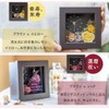 THE WOW Flower Clock SS Name Preserved Flower Watch Mother's