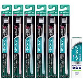 システマハブラシ 超コンパクト ストレートハンドル ふつう セット 6本 +exハミガキ