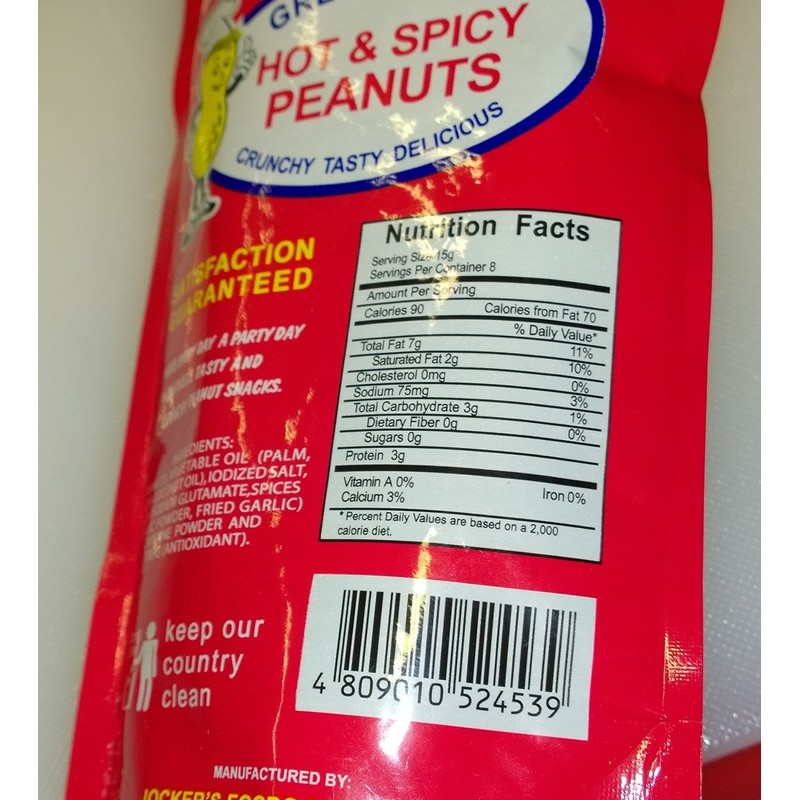Sugo Hot and Spicy Peanuts Pack of Two 120 Grams