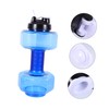 KOMBIUDA 1Pc Dumbbell Shape Water Bottle Portable Sports Kettle Pet