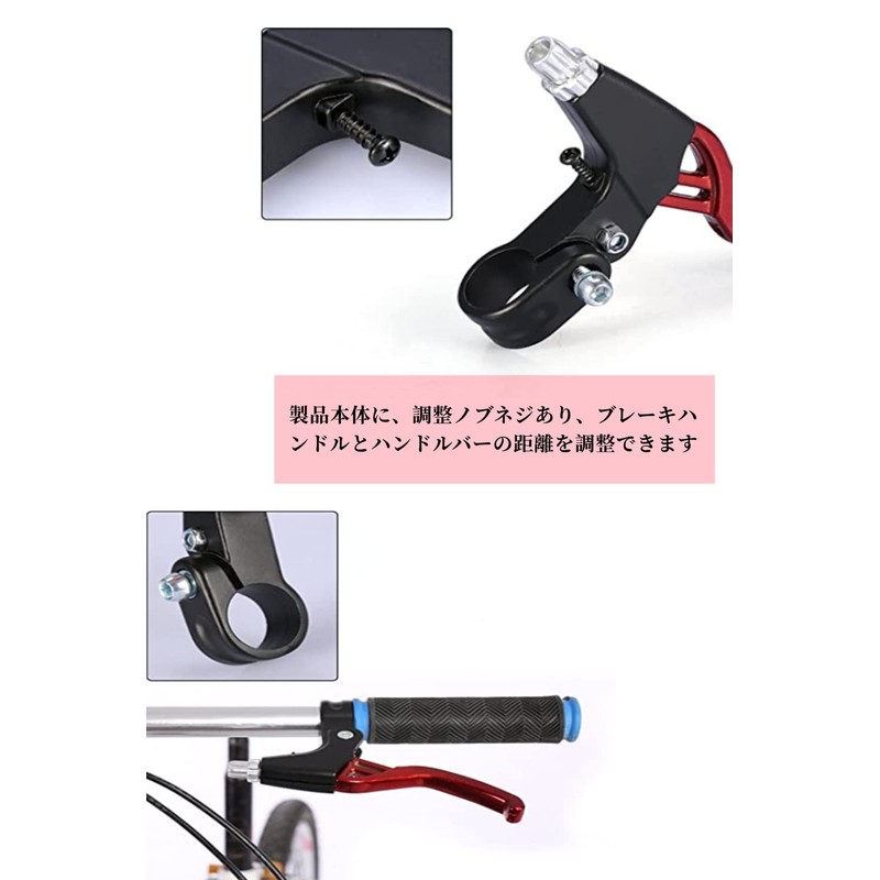 YINKE Bicycle Brake Levers, Aluminum, Aluminum, Bicycle Brakes, Left and