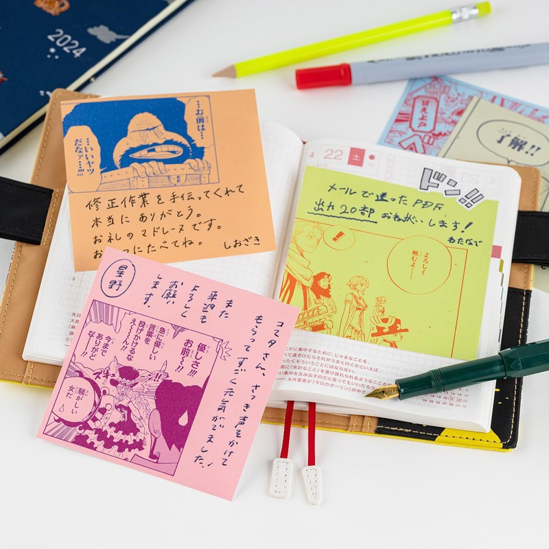 Almost Daily Notebook, One Piece Magazine, Square Single Pencil Note