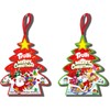 Trolli Christmas Mini Trees 25g