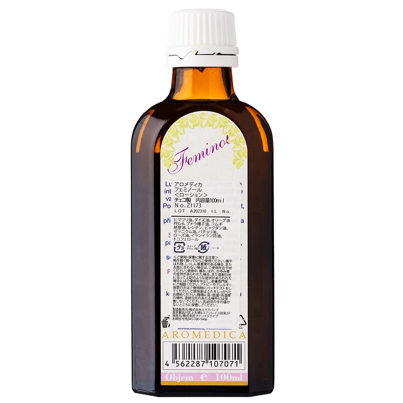 Feminol Cleaning Oil for Delicate Zones, 3.4 fl oz (100