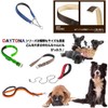 Ferplast Daytona CSS Semi-Choke Collar for Dogs Nylon Soft Padding