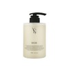 Verbue Konjac Scrub Body Wash &amp; Body Treatment 500ml Set