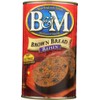 B&M Original Brown Bread in Can: Raisin (16 oz Cans)