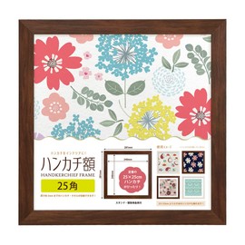 VANJOH 106043 HAN25-BR Handkerchief Frame 0.9 in (25 mm) Brown
