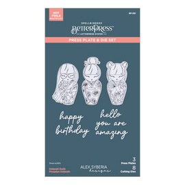 Kokeshi Dolls BetterPress Plate & Die Set from The Spring in Kyoto Collection by Alex Syberia Designs