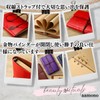 aamono Collage Notebook, Personal Organizer, Collage, Seal, Flake Sticker (Navy)