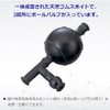 As One Rubber Pipetter, Black, 1.7 fl oz (50 ml)