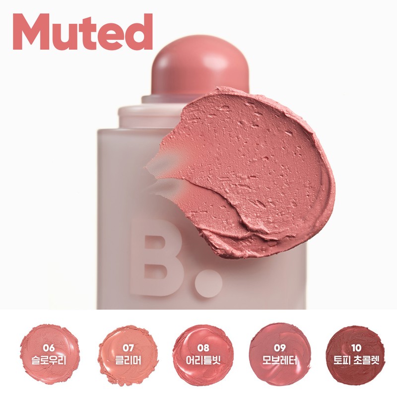 BANILA CO Romantic Blush Lip & Cheek 3.7g - 09