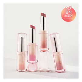 Clio NEW Crystal Glam Balm 006 Honey Fig / 클리오 NEW 크리스탈 글램 밤 006 꿀 무화과