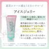 L'air De Savon Ice Body Gel, Heavenly Bloom, 4.9 oz