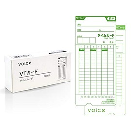 VOICE VT-3000 Time Recorder with High Performance Automatic Calculation, Simultaneous Working Time and Overtime, Time Card Included