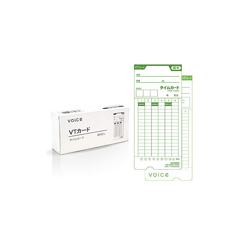 VOICE VT-3000 Time Recorder with High Performance Automatic Calculation, Simultaneous