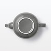 MUJI 83444556 Everyday Tea Pot Gray, 23.7 fl oz (700
