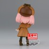 Banpresto BP88563P Q Posket Anya Forger Figure, Spyxfamily, Research, Ver.A,