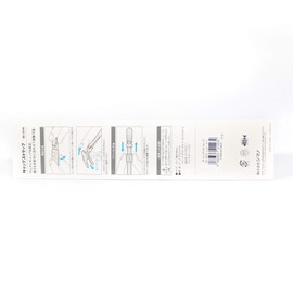 Shimano BE-001N Cap Strap