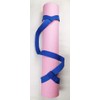 Riarbronee Yoga Mat Carrying Strap Sling，Adjustable Loops for all Mat