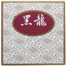 Medicinal Cream Black Dragon Filigree Set of x