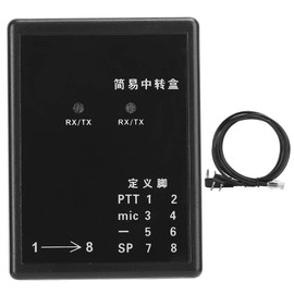 PUSOKEI Two-Way Radio Relay, K Port Relay Walkie Talkie Two-Way Radio Repeater Box for Most Brands with Same Port