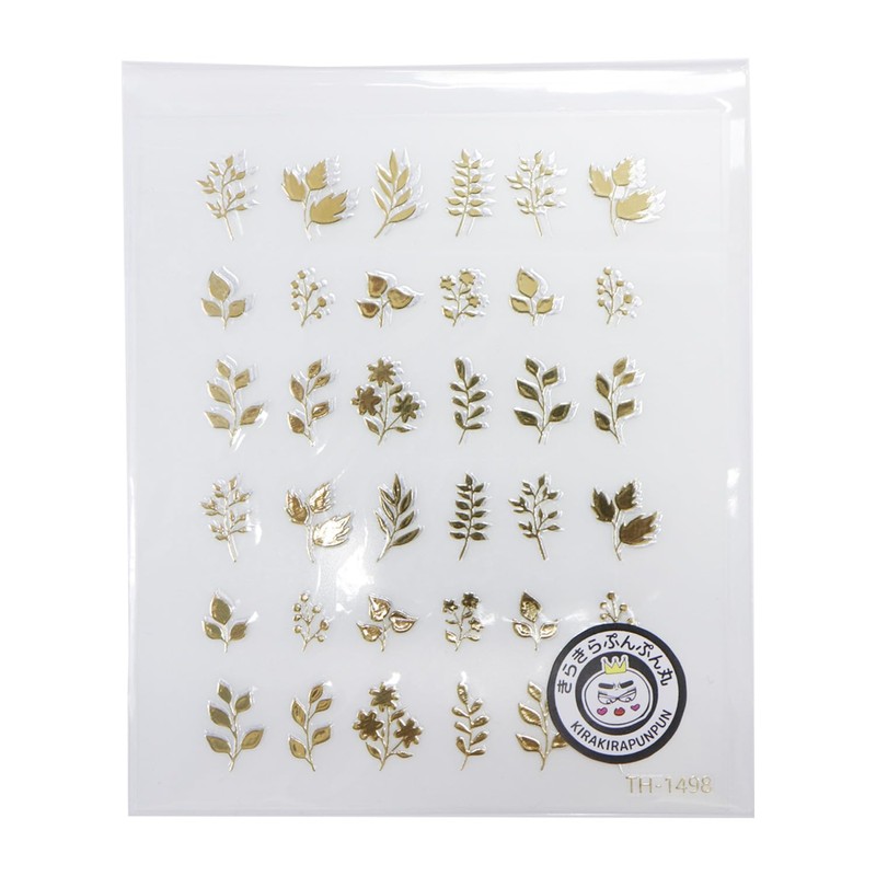 NAS-117 Nail Stickers Set of 2 [Leaf] Gold Silver Art