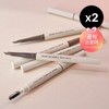 Clio 샤프 쏘 심플 브로우 펜슬 x2 Sharp So Simple Brow Pencil x2
