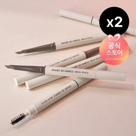 Clio 샤프 쏘 심플 브로우 펜슬 x2 Sharp So Simple Brow Pencil x2
