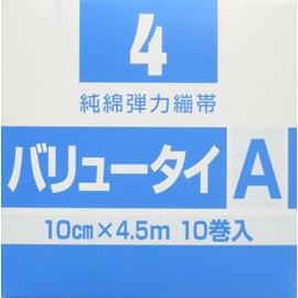 Yamato Value Tie A Pure Cotton Elasticity Hoot Tie 4 # # # # 10 cm X 4.5 m, 10 Rolls 445827 