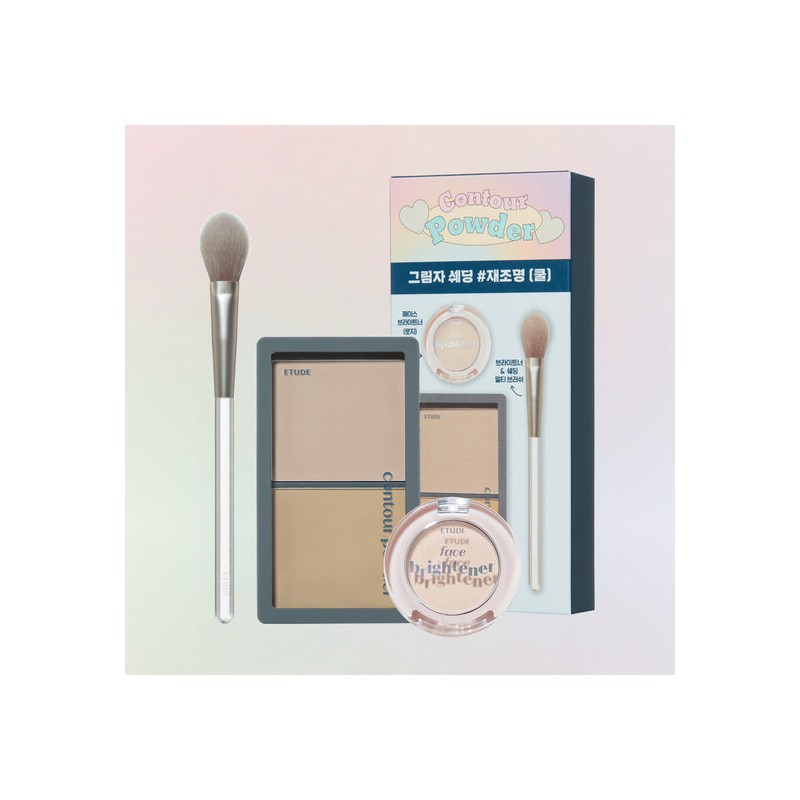 Etude [Etude] Shadow Shading & Brightener Special Set / [에뛰드]
