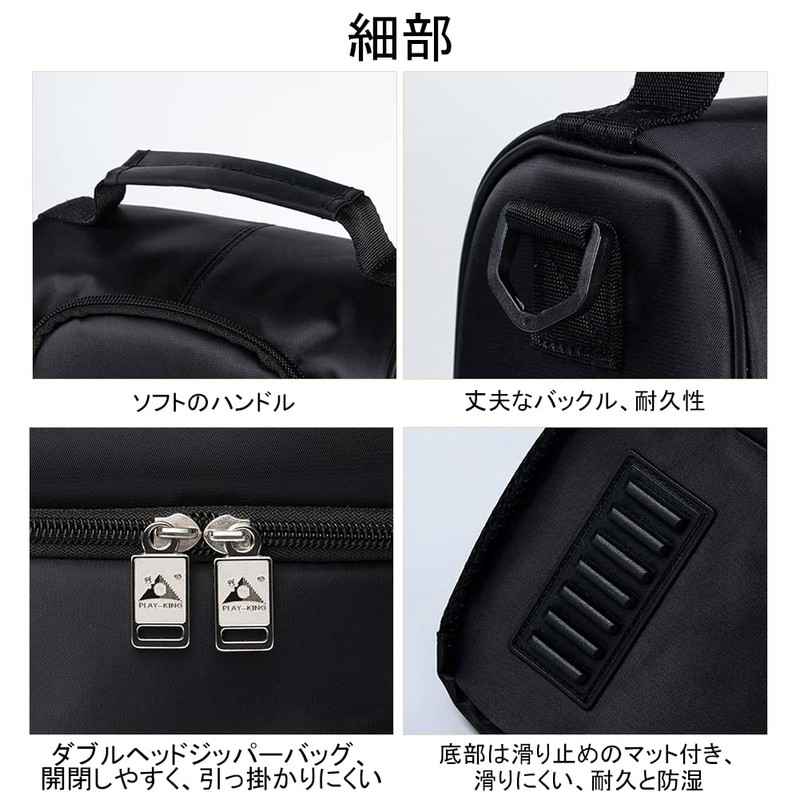 YUYAKESHI Lunch Bag, Bento Bag, Adapter, USB Type, Thermal, Cold