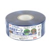 Safety 3 High Visibility Identification Tape, Effective for Boars, 2.0