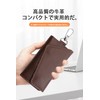 Key Case, Genuine Leather, 6 Layers, Trifold Card Key Case,