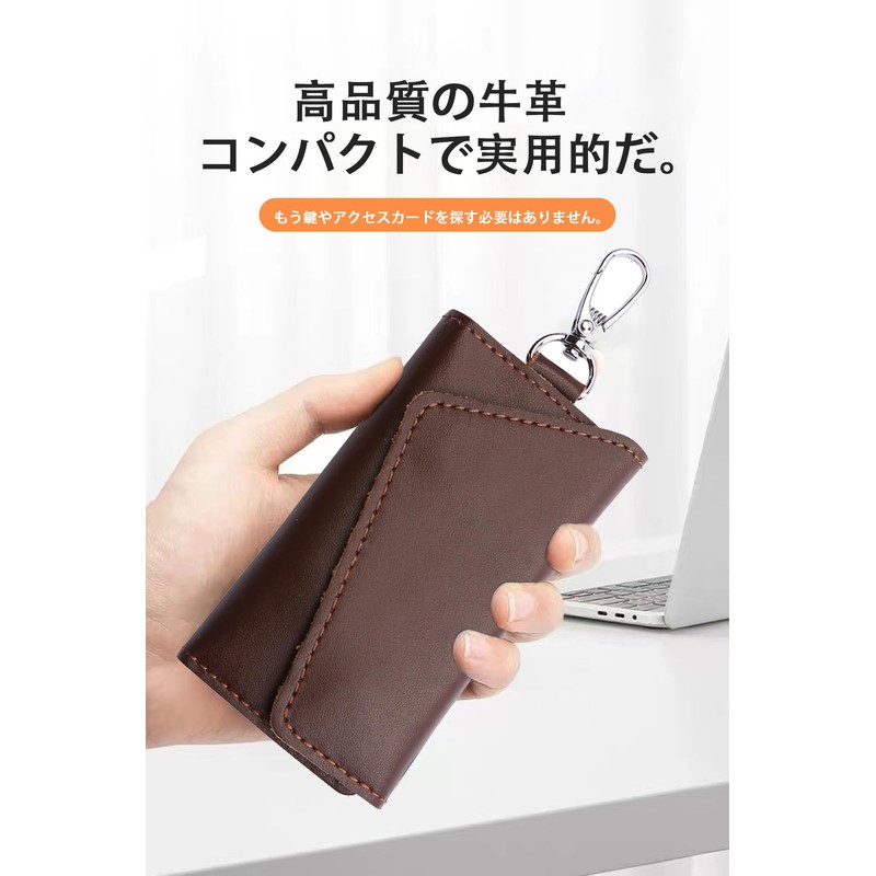 Key Case, Genuine Leather, 6 Layers, Trifold Card Key Case,