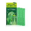 Vital Beauty Metagreen Clean Tea 2.9gx10 packets (main product) /