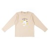 Sanrio 069582 Pochacco Kids Long Sleeve Pajamas 100cm