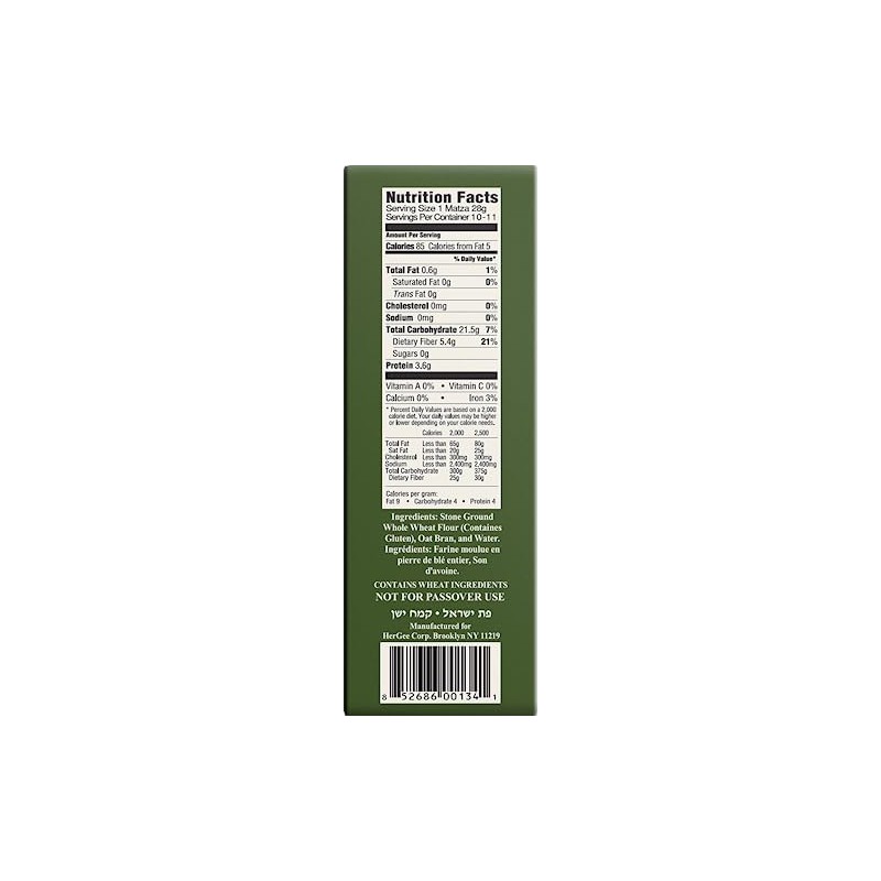Shibolim Light Whole Wheat Matzo, 10.5oz (3 Pack) High Fiber