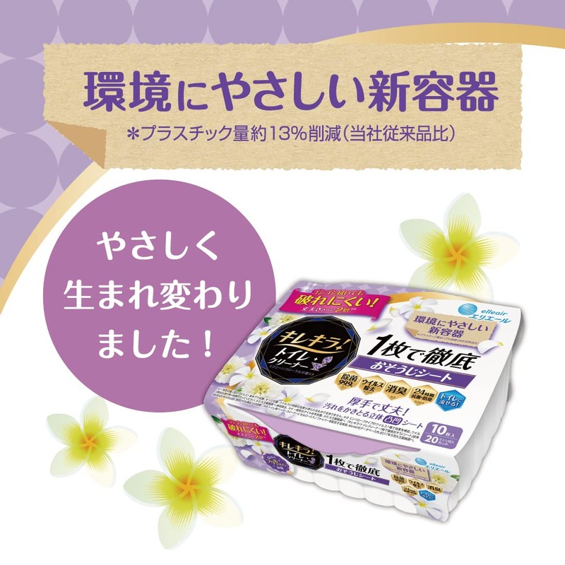 Elleair Kirekira! Toilet Cleaner, Clean Floral Scent, 10 Sheets, Thoroughly