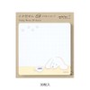 Midori 19098006 Sticky Notes Paper Coffee and Dog Pattern