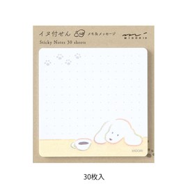 Midori 19098006 Sticky Notes Paper Coffee and Dog Pattern
