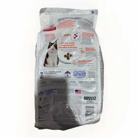Hill's 6lbs Hill's Science Diet Perfect Digestion Adult Digestive Support Dry Cat Food