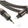 KONTONTY 1.5m Optical Audio Cable for Game Console Sound Bar