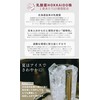 Labatee ラバティー 食べる和漢黒糖茶 乳酸菌入 漢方茶 薬膳茶 健康茶 黒豆茶 フルーツティー はとむぎ茶