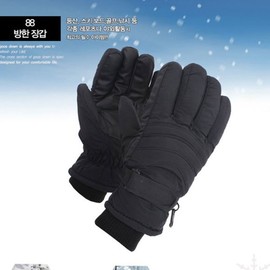 T/C Anti-slip 88 Winter Gloves Ski Gloves Motorcycle Gloves / T/C 미끄럼방지 88 방한장갑 스키장갑 오토바이장갑
