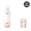 Hanyul 빨간쌀 보습탄력 에센스 스킨 150ml Red Rice Moisture Elasticity Essence Skin 150ml