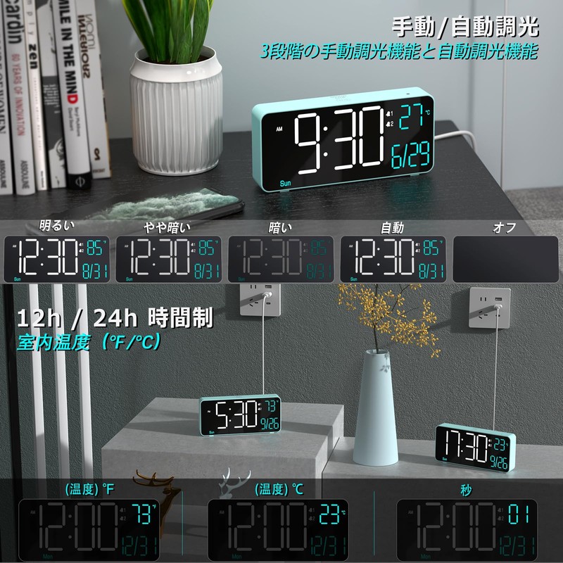 KOSUMOSU Alarm LED Clock Digital Table Clock Alarm Clock for