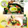 JOYL オリーブオイル エクストラバージン (オリーブオイル 100%) 味の素 J-オイルミルズ 瓶 400g