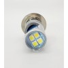 Superlative Supplies 1 Super LED Headlight Bulb for Suzuki LT80